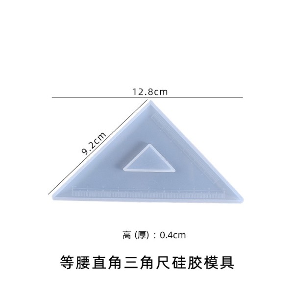 New crystal dropper four piece set ruler protractor silicone mold DIY cartoon triangle ruler mold