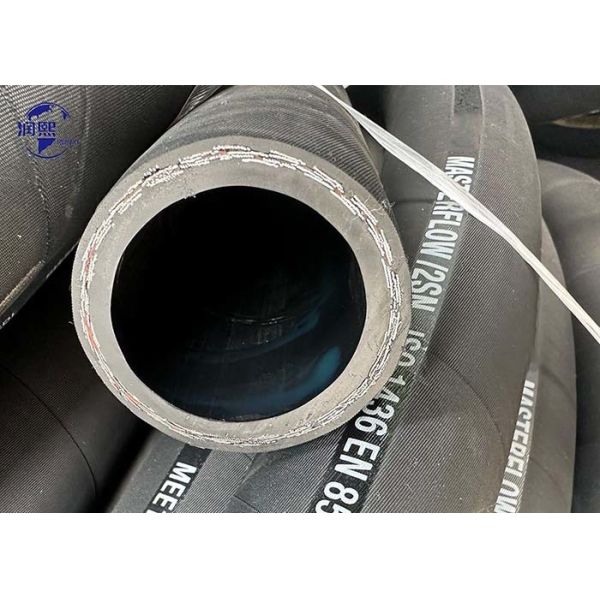 1/4 - 2 Inch High Pressure NBR Rubber Hose SAE 100 R2 Steel Wire Braided Hydraulic Hose