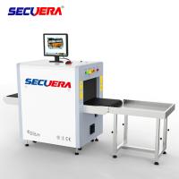 scanner de degré de sécurité du scanner X Ray de bagages du rayon X scanner pour d'hôtels/station de métro X rayon dans le scanner de sac de rayon de l'aéroport X