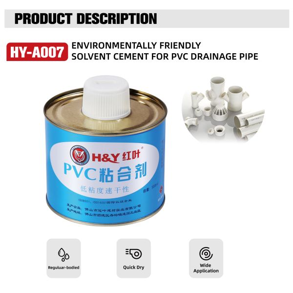 Strong Enough Pipe Connection Pvc Pipe Fittings Hydroponic System Adhesive Supplier