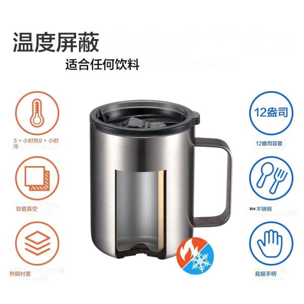 Taza de café de 12 oz con mango de doble pared de acero inoxidable aislada tumbler de bola baja que mantiene caliente y frío