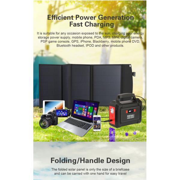 40 Вт 80 Вт портативная складная солнечная панель наружная солнечная батарея зарядное устройство