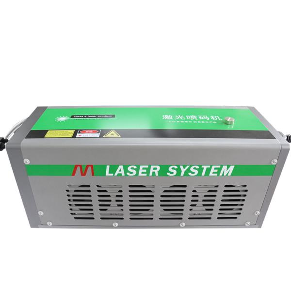 Professional 220V To 3.6A 50HZ Co2 Laser Date Marking Printer for Bottle Jar Boards