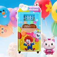 Vendeuse de ballons entièrement automatique personnalisée facile à utiliser Vendeuse de ballons électriques
