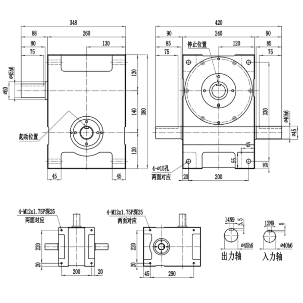 DS Series Free Stop Cam Indexer with Shaft Output and High Repeat Positioning Accuracy for Intermittent Transmission