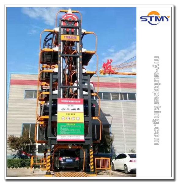 Rotary Car Parking Systems plus NYC/Rotary Parking System - Made-in-China/Mini Rotary Parking System