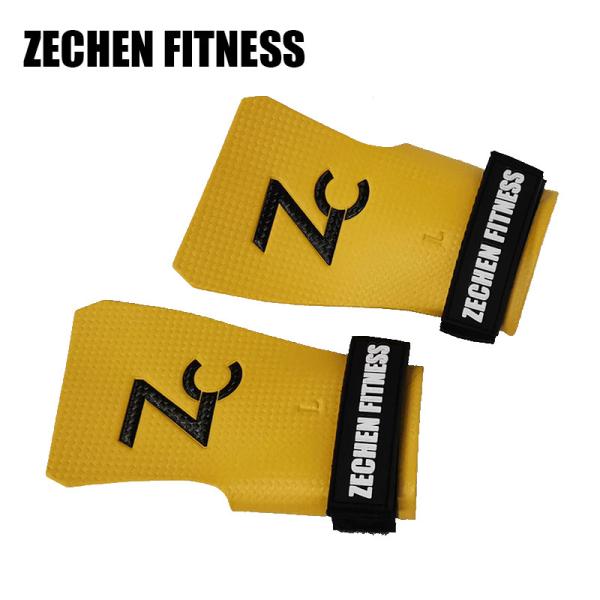 Yellow Fingerless Crossfit Grips Carbon Fiber Leather Fitness Palm Protect Pull Up Grips