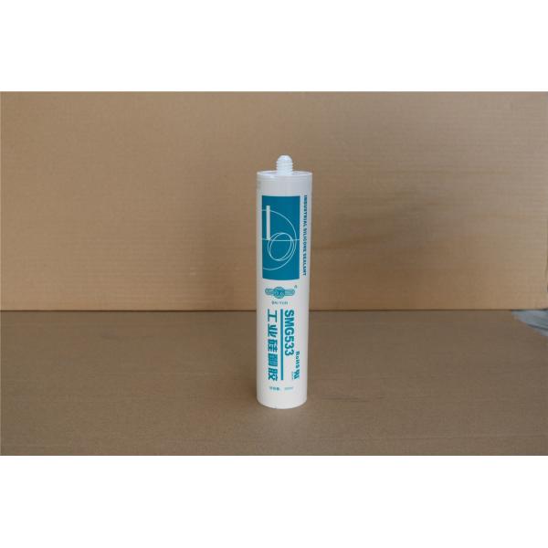 Промышленное прилипание черноты Sealant 300ml силикона SMG533/белых/серых художественное Sealant индустрии лампы и удобные для использования