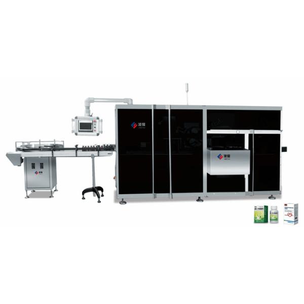 Machine à cartonner à plusieurs fonctions pour la production pharmaceutique, cosmétique et alimentaire avec commande automatique