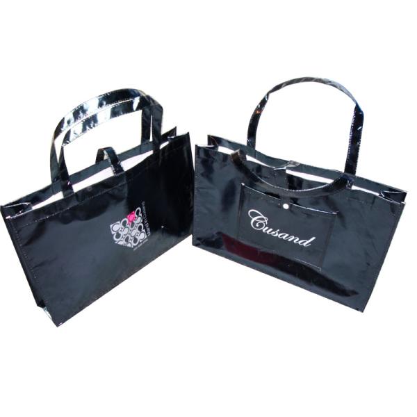 Recyclable Shining Non Woven Carry Bag Logo Personized for Lady Garment