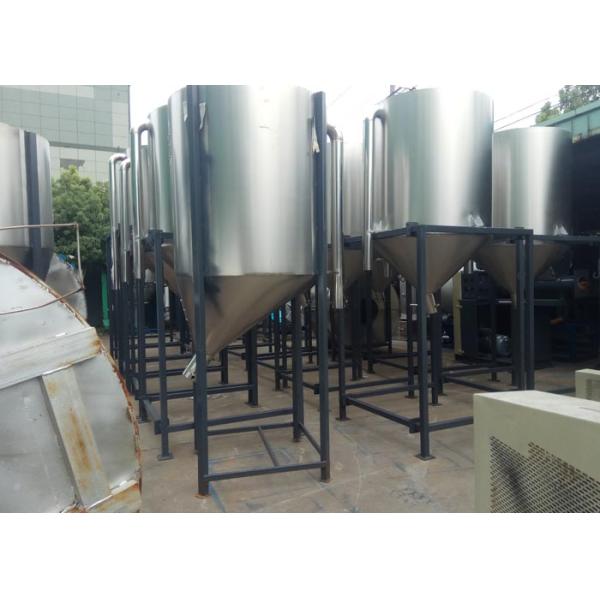 350kg Stainless Steel Conical Hopper , Fast Feeding Hopper Stainless Steel