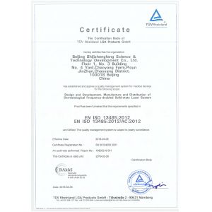 Shenzhen Dioran Industry Co., Ltd. Certifications
