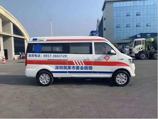 Ambulância Turbocharged da emergência da distância entre o eixo dianteira e traseira da ambulância 2945mm de Jinbei Goldcup