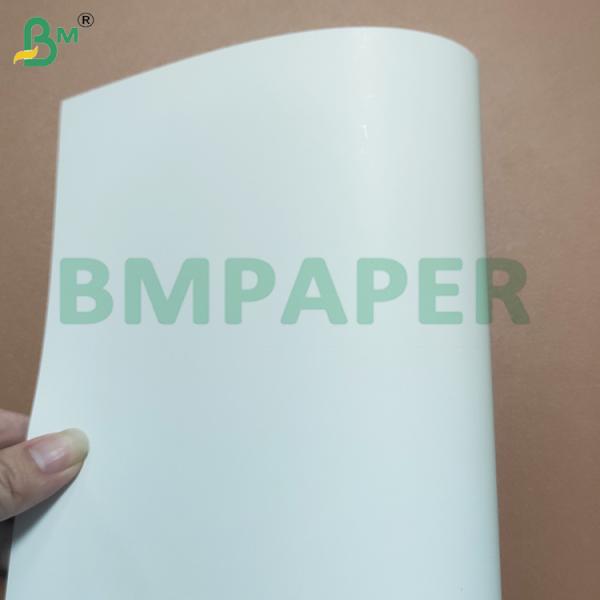300 Gsm Food Safe Oil-Proof Cardboard For Fries Packaging Box