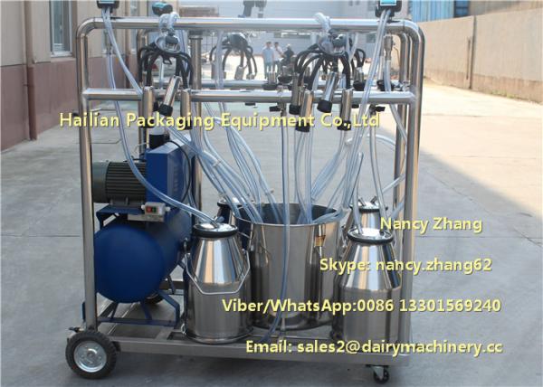 equipamento de ordenha removível da máquina de ordenha da exploração agrícola de leiteria 25L para vacas
