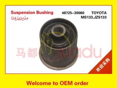MADU Suspension Arm Rubber Bush OEM 48725-30060 For Toyota Crown Car