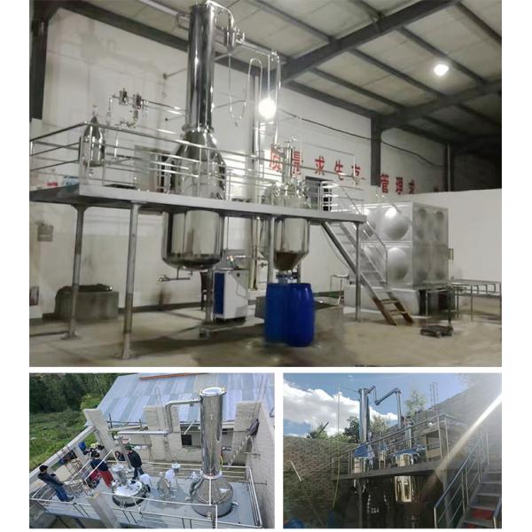 After Service Online support Jasmine Essential Oil Extraction Vacuum Water Distillation System for Neem Seed