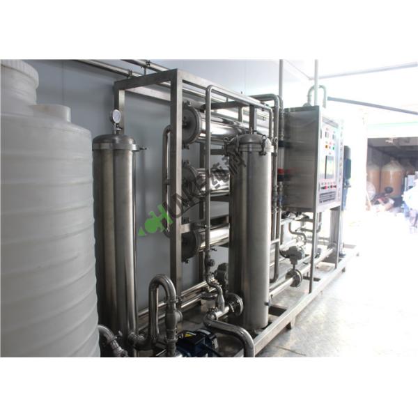 Австралия Костомер приказала РО 10Т с 40