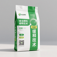 Durable Three Layer Composite Bags Manufacturer Composite Fertilizer Pouches
