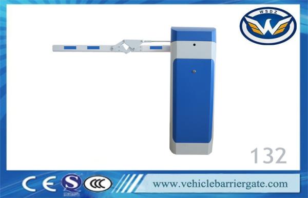 ODM Rfid Nice Traffic Vehicle Barrier Gate 2mm Cold Rolled Steel Plate