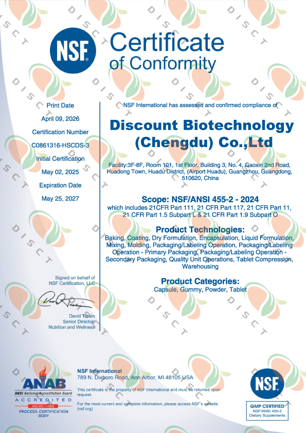 Discount Biotechnology (chengdu) Co., Ltd. Certifications