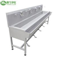 Foot Operated Stainless Steel Hand Wash Basin Sink For Laboratory / Operating Theatre