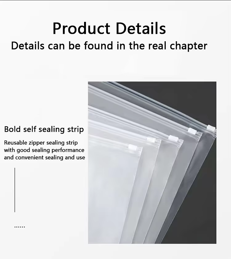 Transparent frosted zipper bag PE clothing plastic bag