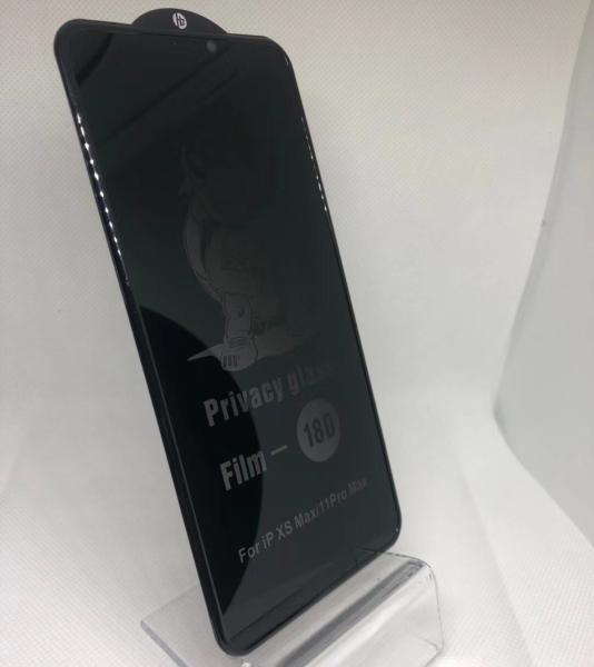18D Anti broken edge protective  screen tempered glass for iphone 12 Dust - proof privacy glass
