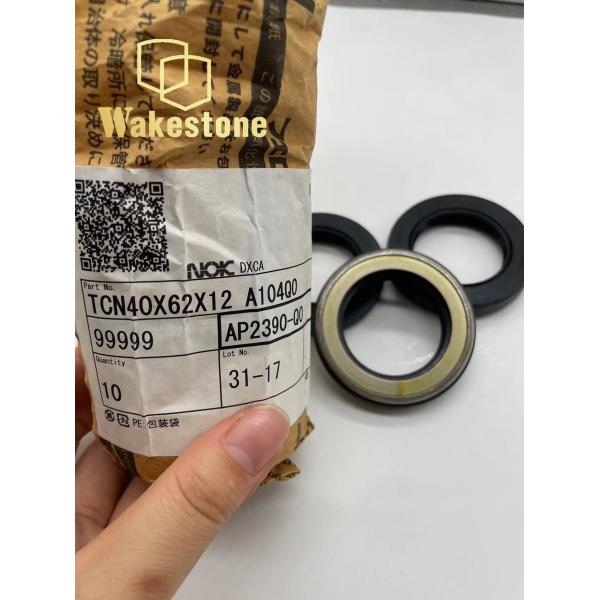 AP2390Q TCN High Pressure Oil Seal TCN Hydraulic Pump Motor Rotating Shaft Seal For Excavator