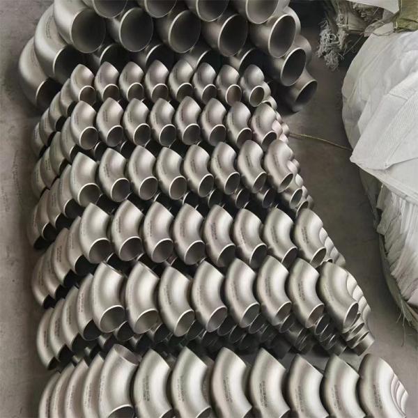 Factory Price 1/2 To 4 Copper Nickel Pipe Fittings 180 Degree Elbow
