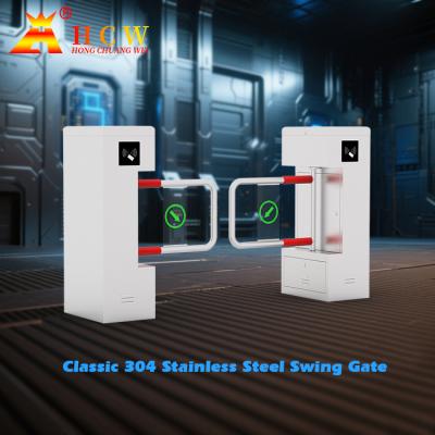 HCW Biometric Face Recognition Turnstile Automatic 3s Pedestrian Security Turnstiles