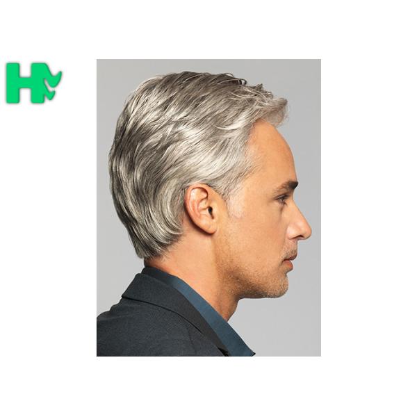 Modern Style Short Men Hair Wigs , White Color Natural Looking Wigs For Adult