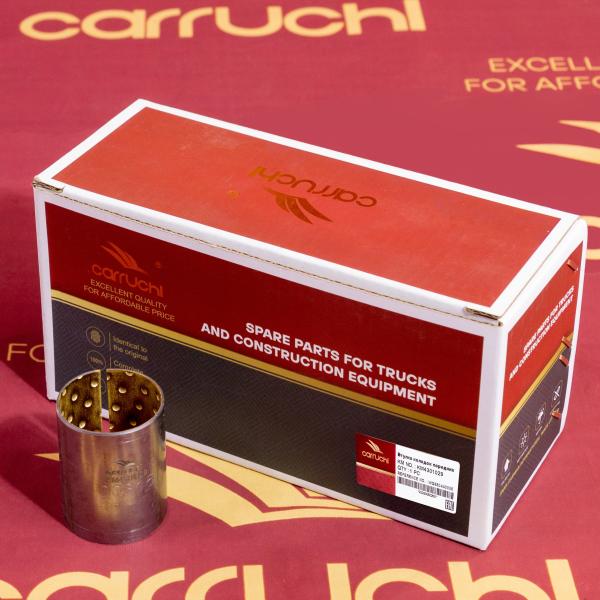 WG880440006 Pour les pièces détachées