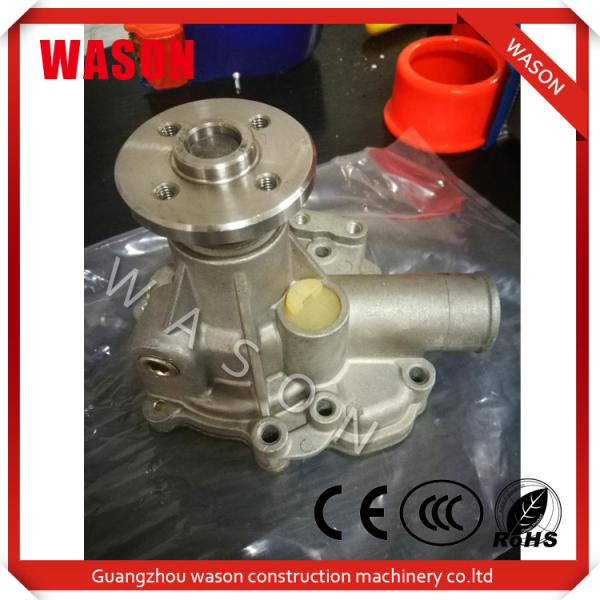 Perkins Water Pump Excavator Water Pump For New HOLLAND  U45011030AF 45011030