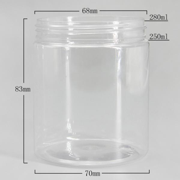 Conteneurs 250ml cosmétiques vides transparents du stockage 83mm de casse-croûte