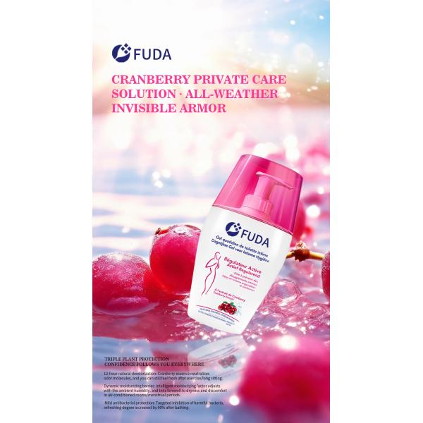 Weak Acid Feminine Hygiene Products Vaginal Essence Liquid Cranberry Cleanser