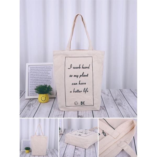 Plain Custom Sublimation Blanks Tote Bags With Logo in White Polyester Canvas