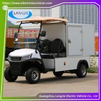 2 personnes Blanc Mini camion de chargement électrique avec boîte de chargement composite 500kg 48v 4kw moteur AC