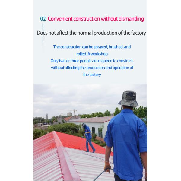 Водонепроницаемое распылительное покрытие крыши для металлической крыши акриловая кислота цвет стальной плитки