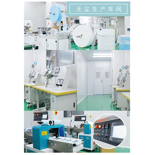 5 вирус устранимого КН95 Эарлооп лицевого щитка гермошлема Плы анти- защитный с Эарлооп