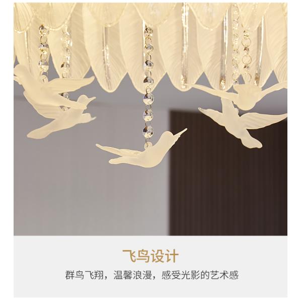 Creative Glass Feather Chandelier Modern Living Bedroom Kitchen Island Hanging(WH-CY-252)