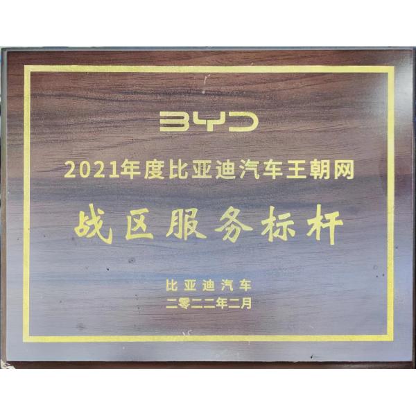 Настраиваемый 2024 VOLK SWAGEN ID-3 Чистый электрический автомобиль с задней камерой и тканевыми сиденьями