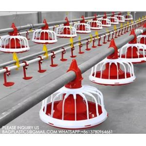 YANTAI BAGEASE POULTRY FARMING EQUIRMENT CO.,LTD