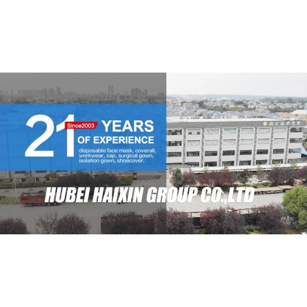 крышка ботинка 15x36cm устранимая, крышки ноги HH устранимые пластиковые