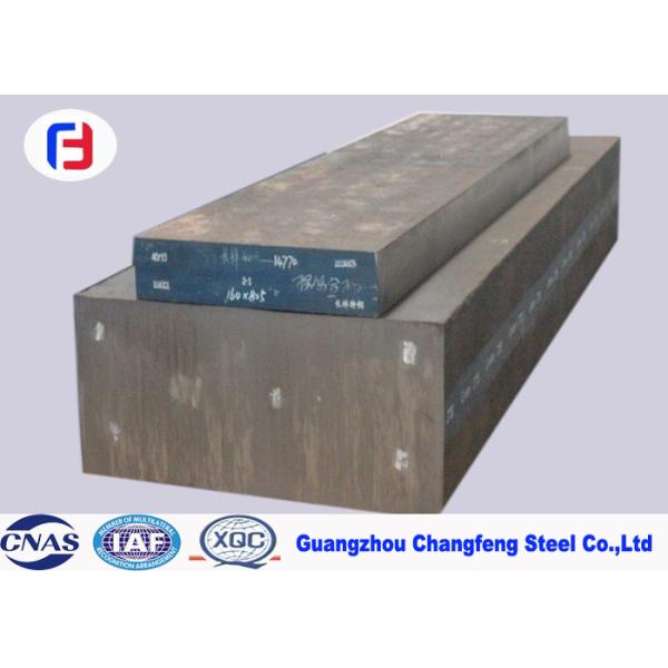 High Wear Resistance 1.2083 Tool Steel , 420 Tool Steel Low Inclusion Content