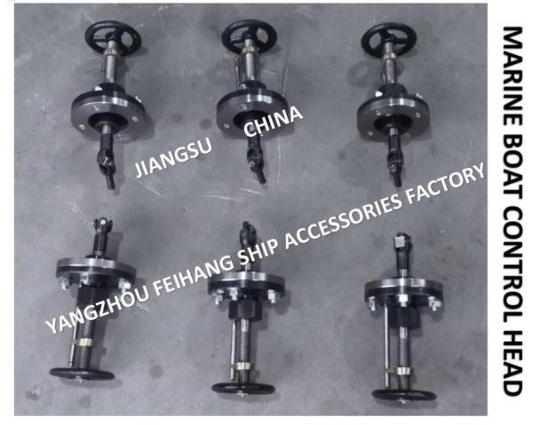 The boat is controlled by hand wheel transmission, A2-21 with stroke indicator hand wheel transmission control head CB/T