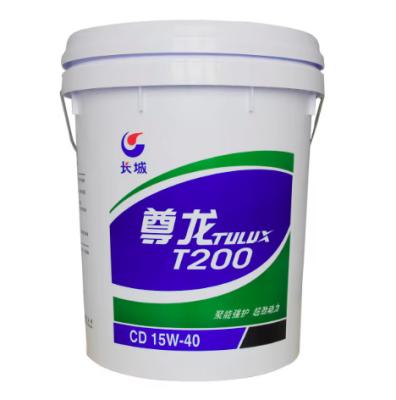 Synthetic Silicone Hydraulic Oil 46 Lubricant Low Vapor Pressure