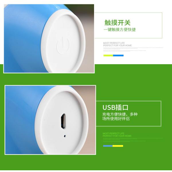 Mini USB Aroma foodball T-shirt humidifier,ultrasonic Aromatherapy Nebulizer/Mist GK-HD02