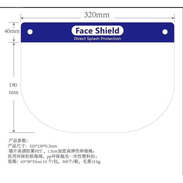 Protection Anti-Fog Transparent PET prevention clear full face plastic Facial protection