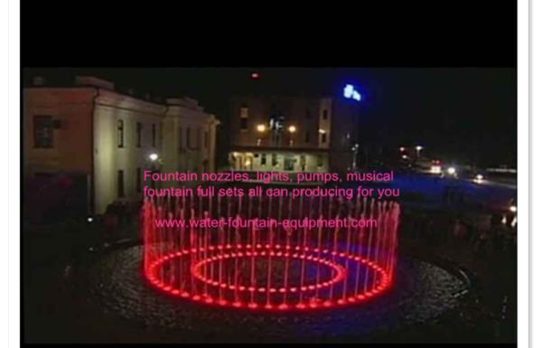 7 Rings Musical Dancing Water Fountain Project With Running Wave Function Diameter 12 Meters